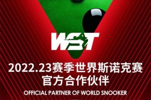 红牛维生素牛磺酸饮料强势出圈，一经上市，迅速引起经销商、消费者的广泛关注和好评
