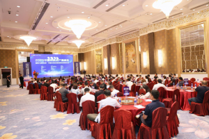 2025中国特殊资产高峰会暨第九届泽远系·中国未来独角兽创新发展高峰论坛圆满举办