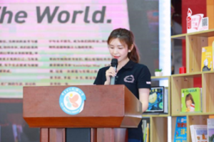 克丽缇娜“燃灯基金·阅读力量”第二期项目地陕西鄠邑区公益活动