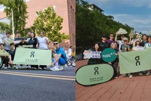 两场公益行动，一份百年初心：百年美士开启“宠”爱接力