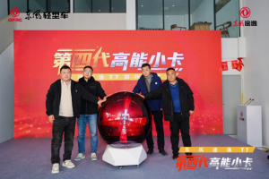 用价值说话！东风途逸T7实力征服“商都”