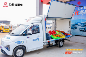 灵巧能创富，稳行生意路——东风途逸T7，为什么是生意人的“创业好助手”？