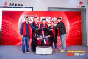 这车真沾（赞）！东风途逸T7石家庄火了：一趟顶两趟，窄巷地库随便钻！