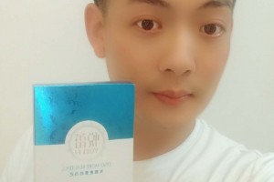 悦蕾植物抗衰多效眼膜：25岁后眼部去皱抗衰老必备臻品