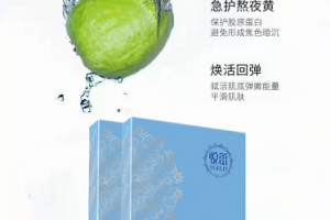 <strong>悦蕾冰泉焕颜蚕丝面膜：修护肌肤屏障 温和补水缓解皮肤敏感</strong>