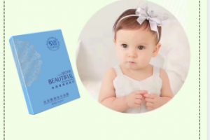 <strong>悦蕾冰泉焕颜蚕丝面膜：改善皱纹/干燥和暗哑等肌肤问题首选臻品</strong>