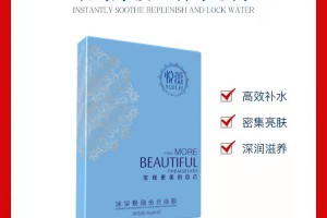 悦蕾冰泉焕颜蚕丝面膜：肌底补水保湿 改善粗糙暗哑肤质