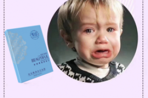 悦蕾冰泉焕颜蚕丝面膜：密集补水修护，深层滋养嫩白