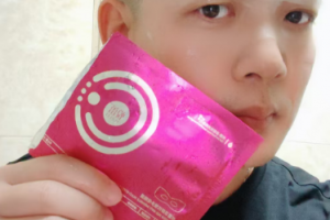 悦蕾冻龄抗皱多效眼膜：眼部紧致抗皱的奢华护理