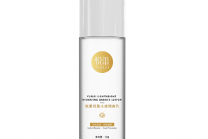 悦蕾轻盈水感隔离乳：肌肤的精致魔法