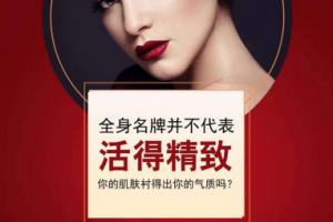 悦蕾冰泉焕颜蚕丝面膜：拯救多重问题肌肤的护肤神器