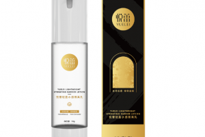敏感肌肤的化妆神器——悦蕾轻盈水感隔离乳