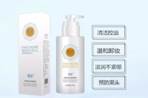 悦蕾玫瑰莹润净颜慕斯：为油性皮肤量身定制的洁面神器