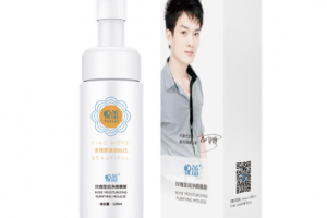 悦蕾玫瑰莹润净颜慕斯：护肤路上的贴心洁面净颜神器