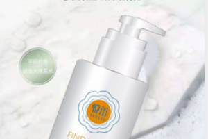 悦蕾玫瑰莹润净颜慕斯：敏感肌温和清洁的护肤守护者