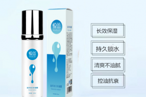 悦蕾海洋冰川水凝露——保湿养肤的璀璨之星