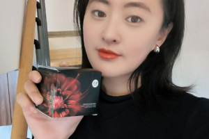 悦蕾抚纹紧致御龄眼霜：对抗熬夜眼周危害的利器