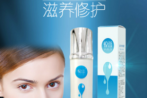 悦蕾海洋冰川水凝露：改写毛孔粗大与干燥肌肤的命运