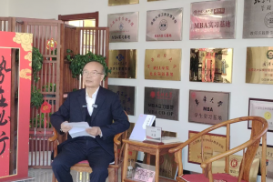 王谨谈散文《家国情怀》背后的故事