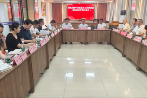 南充市召开拥军助老服务座谈会暨签约仪式