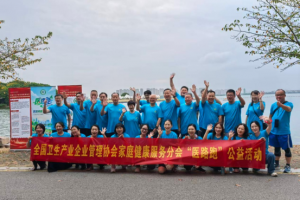 医路奔跑启新程｜“医路跑”公益活动苏州启幕