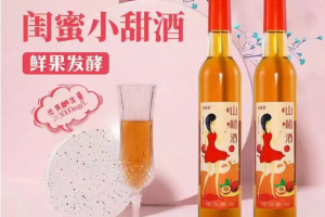 你来打卡，我赠酒！淄博原创音乐节火爆来袭！