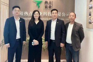 共谋发展，共创未来！肥多多走访襄阳热点农业科技有限公司