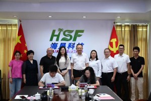 国联股份肥多多与海南农垦科技集团签订战略合作协议