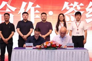 国联股份肥多多与萍乡市安农投资有限公司签订战略合作协议