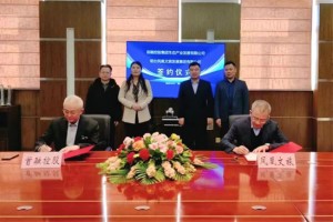 烟台葡萄产业入选中国市县一城一品