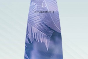 寒露丨国庆节已过，吃螃蟹喝圣八礼，信心满满来上班