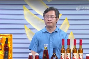 董事长刘甲伟走进《总站长时间》，介绍山东食博会热门参展商皇尊庄园