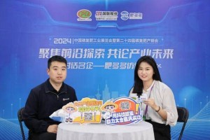 聚焦产业，对话名企，肥多多访谈间精彩再现
