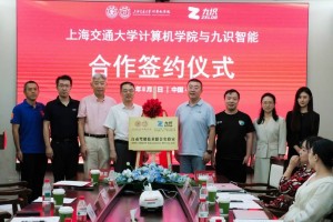 九识智能孔旗：共赴一次科技远航 