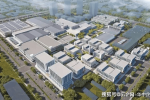 厦门日报：老园区焕发新活力，中电光谷运营的火炬集团海沧308科技园项目启动 