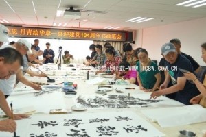 航天一院老年大学携手和义同心书画院以跨区域书画笔会同庆党的生日
