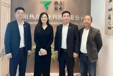 共谋发展，共创未来！肥多多走访襄阳热点农业科技有限公司
