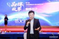 中国品牌如何走好长期发展之路？ 著名品牌战略专家林海讲述品牌战略重要性