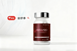 失眠焦虑怎么办?2025终极自救指南:别再乱吃安眠药了,科学助眠排行榜看这里!