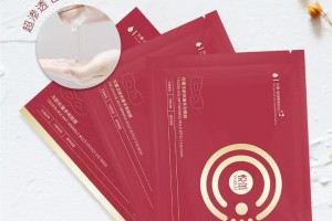 悦蕾冻龄抗皱多效眼膜——为熬夜者的眼部肌肤注入活力