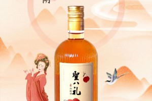 皇尊庄园山楂酒：传承百年的非遗，承载浓郁的文化