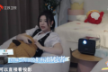 知麻-LCD投影标准制定者,知麻Z1太香了!